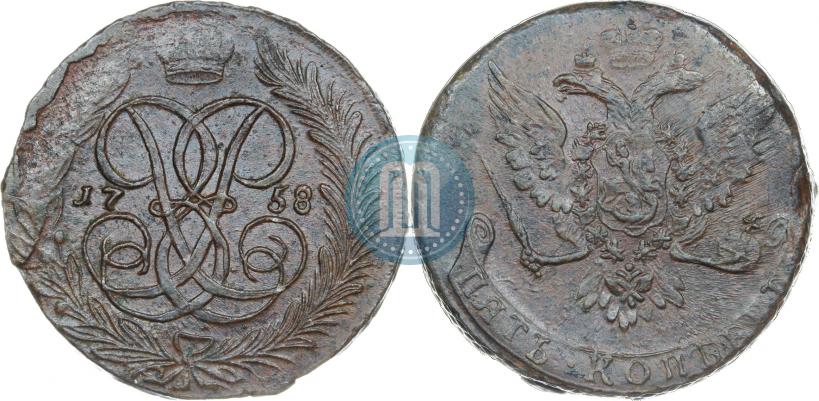 Picture 5 kopecks 1758 year  