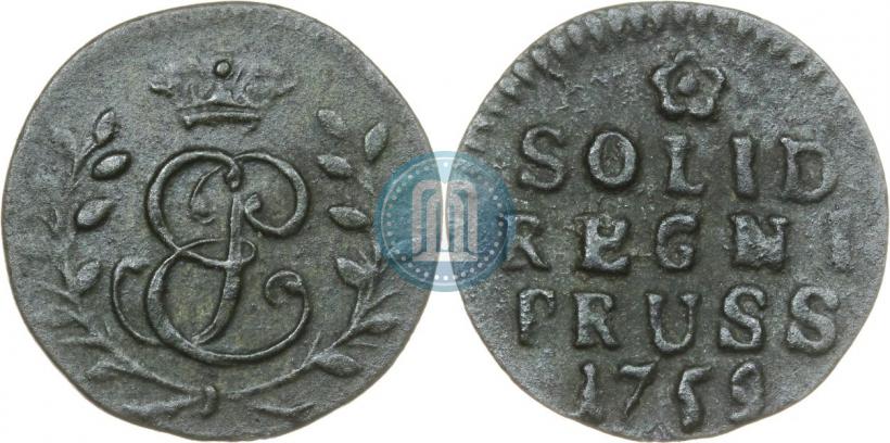 Picture Solidus 1759 year  