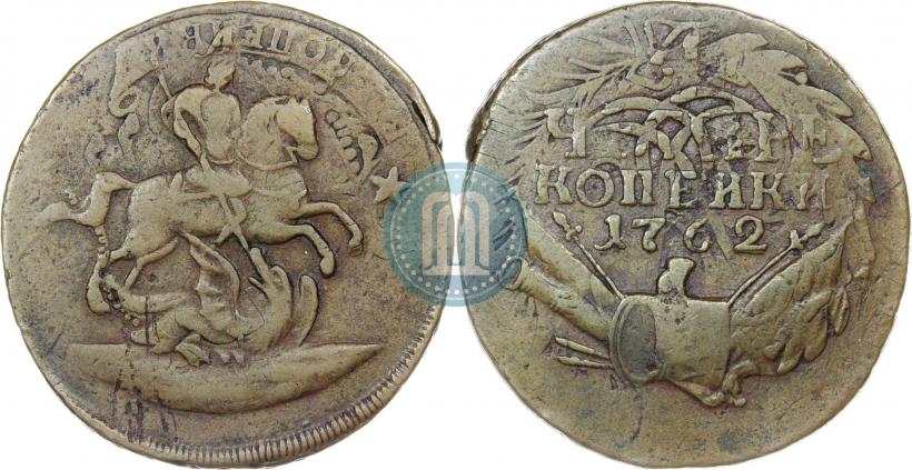 Picture 4 kopecks 1762 year  