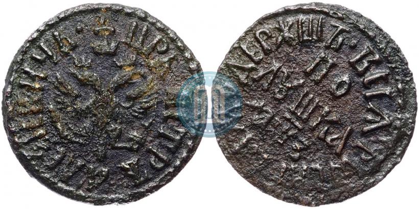 Фото Полушка 1707 года  