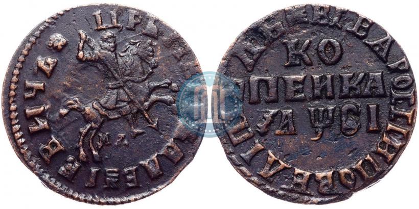 Фото 1 копейка 1716 года МД 