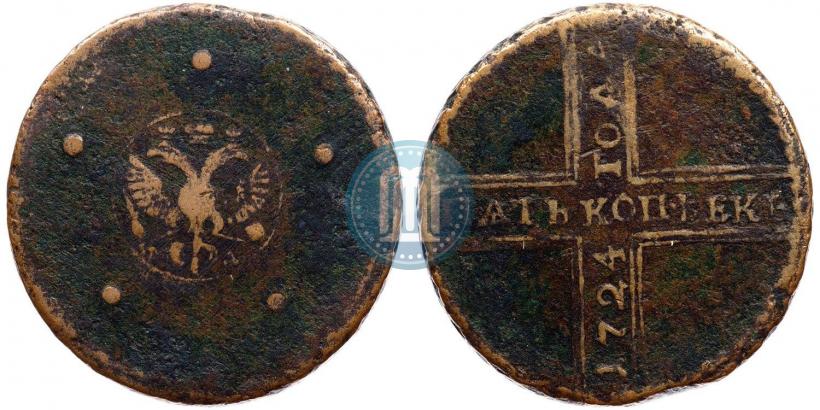 Фото 5 копеек 1724 года МД 