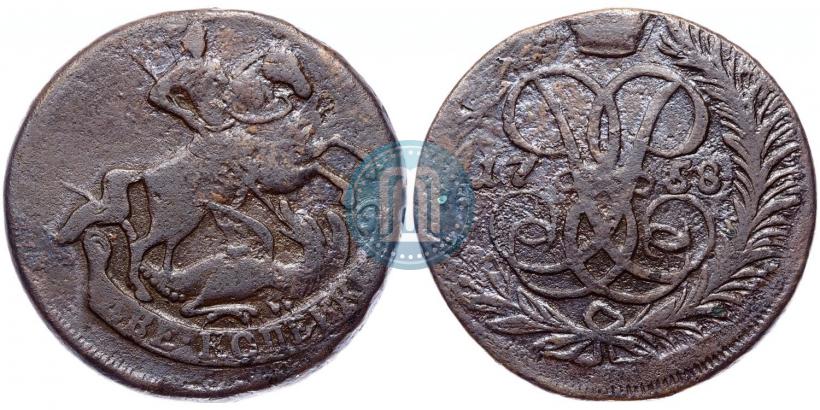 Фото 2 копейки 1758 года  "Номинал под Св. Георгием"