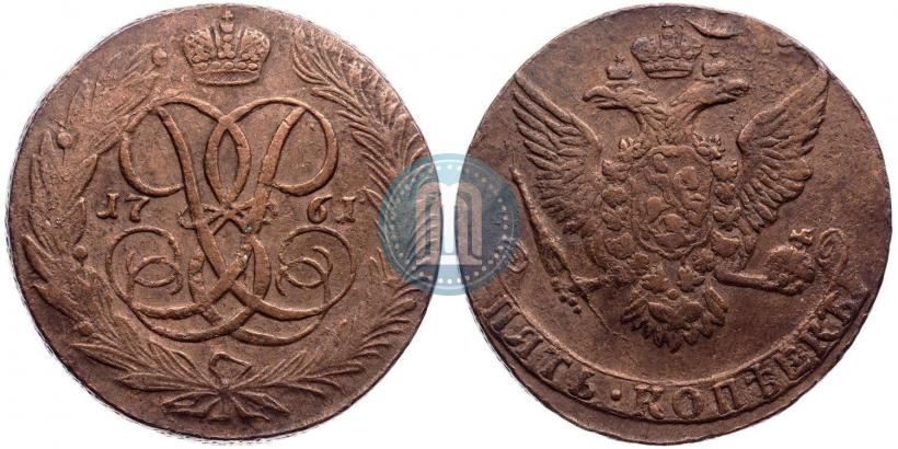 Фото 5 копеек 1761 года  