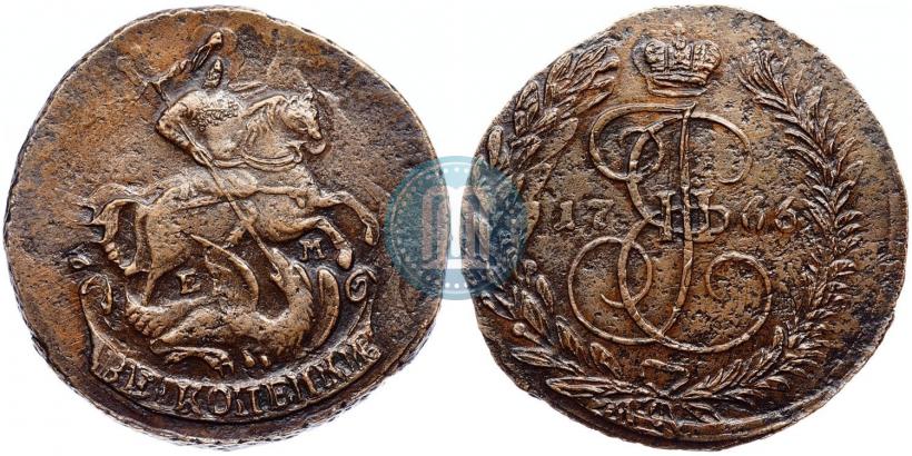 Фото 2 копейки 1766 года ЕМ 