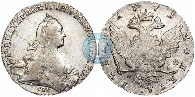 Фото 1 рубль 1771 года СПБ-ЯЧ 