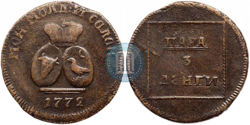 Фото Пара - 3 денги 1772 года  