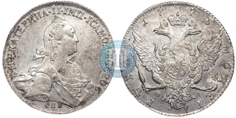Фото 1 рубль 1773 года СПБ-ФЛ 