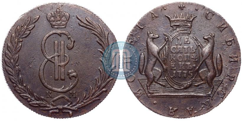Фото 10 копеек 1775 года КМ 