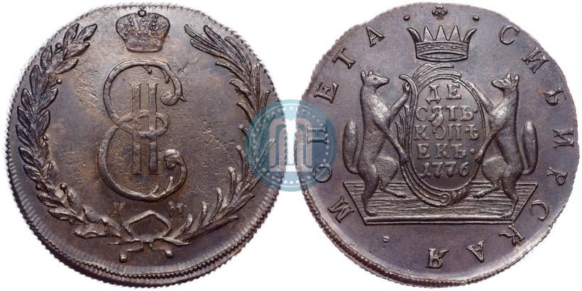 Фото 10 копеек 1776 года КМ 