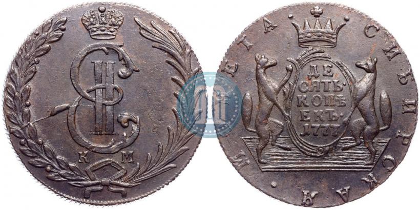 Фото 10 копеек 1777 года КМ 