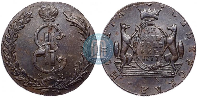 Фото 10 копеек 1777 года КМ 