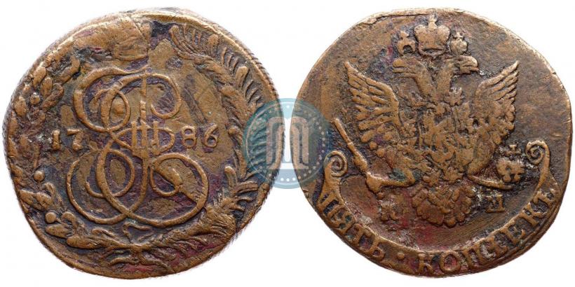 Фото 5 копеек 1786 года КМ 