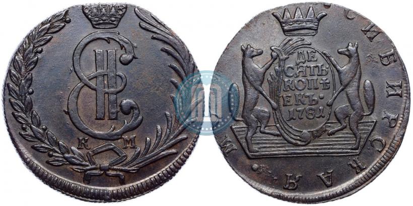 Фото 10 копеек 1781 года КМ 