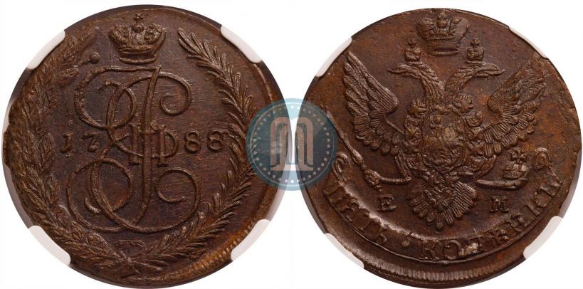 Фото 5 копеек 1788 года ЕМ 