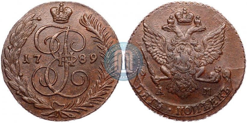 Фото 5 копеек 1789 года АМ 