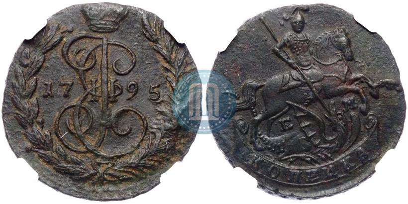 Фото 1 копейка 1795 года ЕМ 