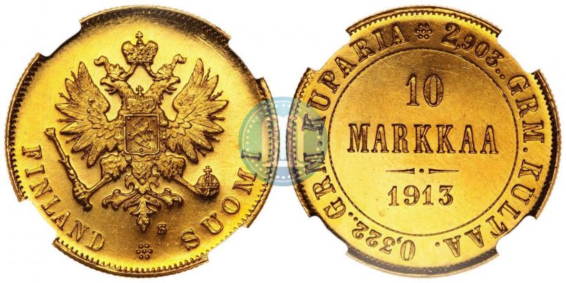 Фото 1/2 копейки 1898 года СПБ 