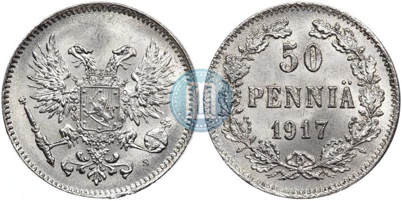 Фото 50 пенни 1917 года S 