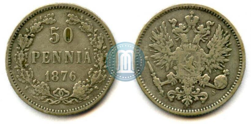 Picture 50 pennia 1876 year S 
