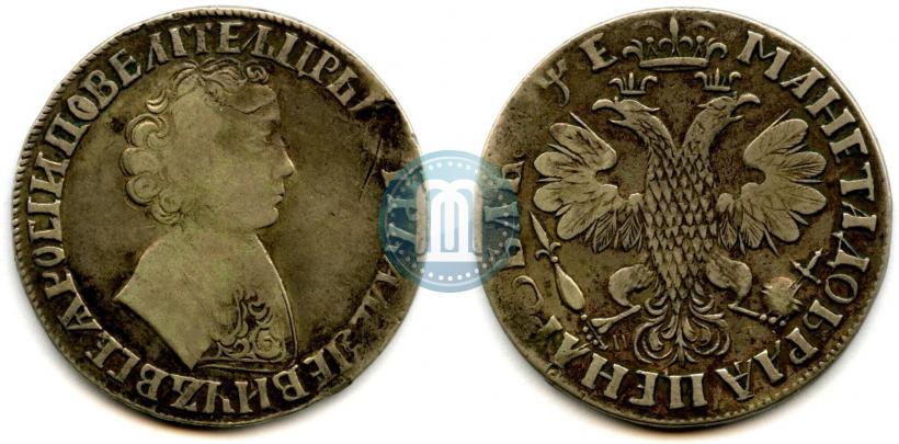 Picture 1 rouble 1705 year МД 