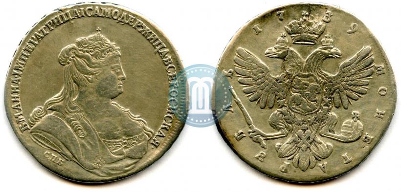 Picture 1 rouble 1739 year СПБ "Petersburg type"
