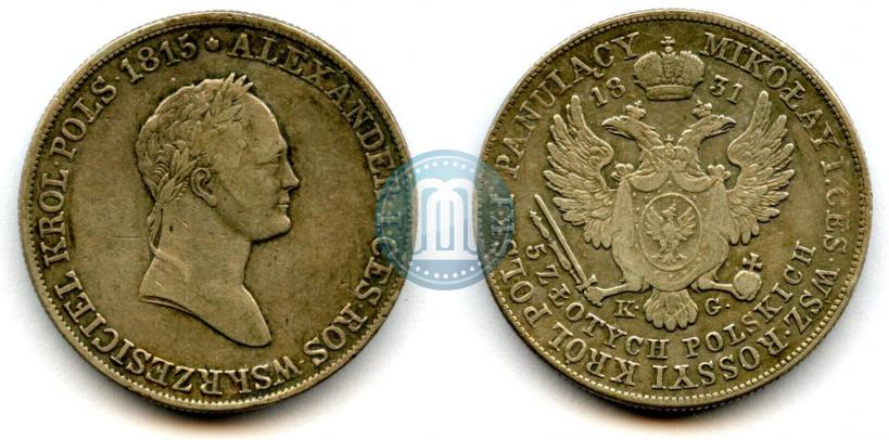 Фото 5 злотых 1831 года KG 