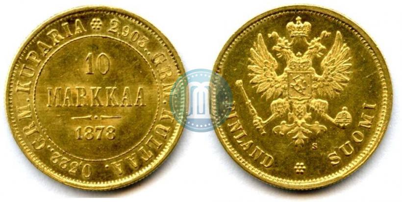 Picture 10 markkaa 1878 year S 