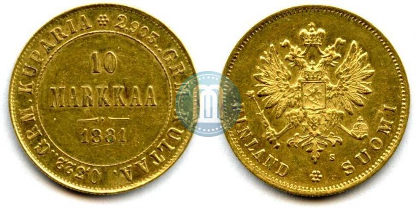 Picture 10 markkaa 1881 year S 