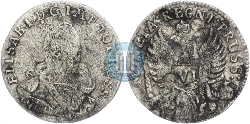 Фото 6 грошей 1761 года  