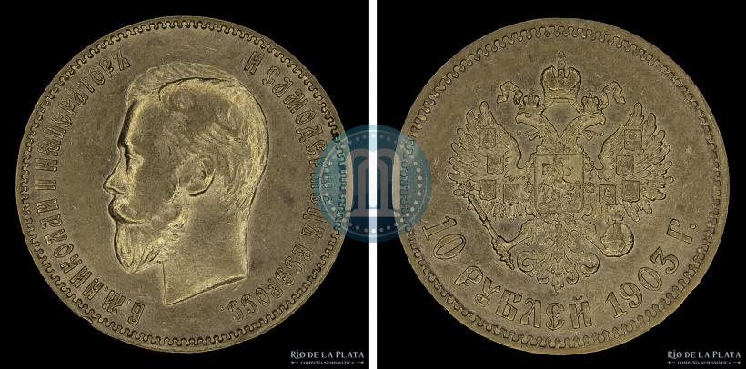 Picture 10 roubles 1903 year (АР) 