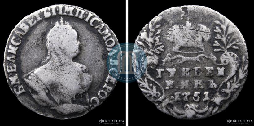 Picture Grivennik 1751 year  