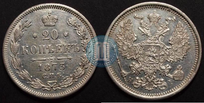 Фото 20 копеек 1881 года СПБ-НФ 