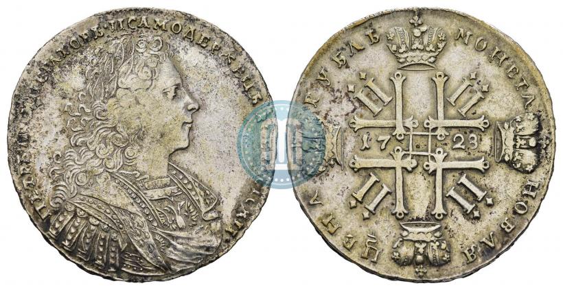 Picture 1 rouble 1728 year  "Type of 1728"
