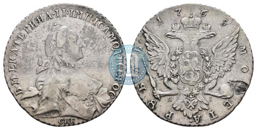 Picture 1 rouble 1765 year СПБ-ЯI 