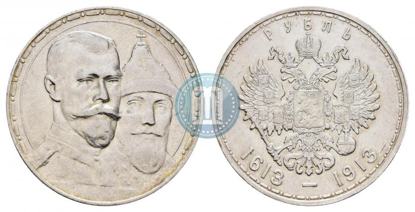 Picture 1 rouble 1913 year (ВС) "In commemoration of tercentenary of Romanov's dynasty"