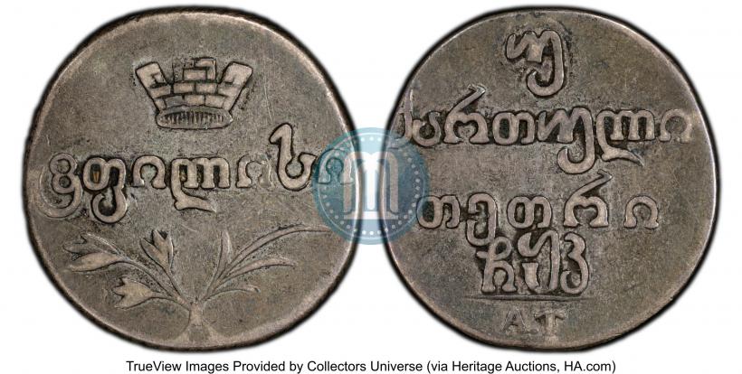 Фото Двойной абаз 1820 года АТ 