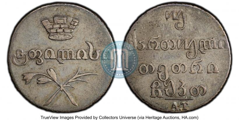 Фото Двойной абаз 1829 года АТ 