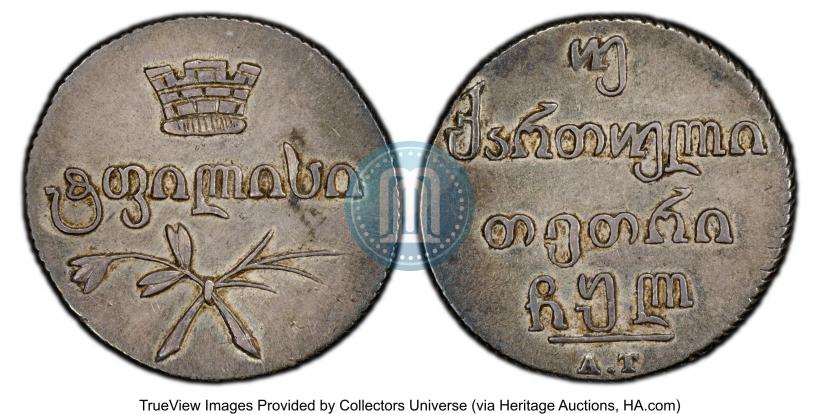 Фото Двойной абаз 1830 года АТ 