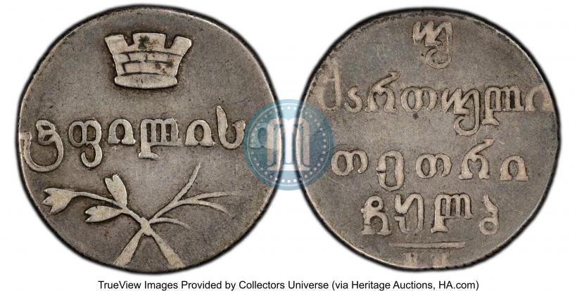 Фото Двойной абаз 1832 года ВК 