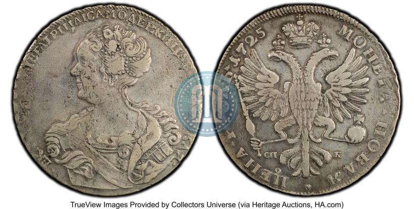 Фото 1 рубль 1725 года СПБ "Петербургский тип, портрет влево"