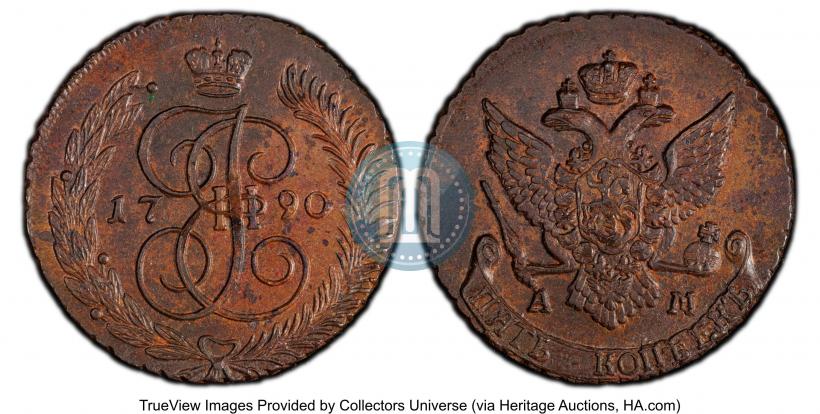Фото 5 копеек 1790 года АМ 