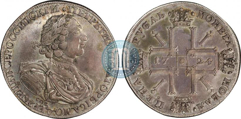 Picture 1 rouble 1724 year СПБ "Sun rouble, portrait in armour"