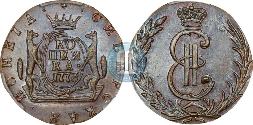 Picture 1 kopeck 1773 year КМ 