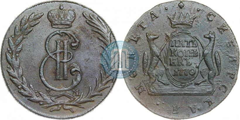 Фото 5 копеек 1770 года КМ 