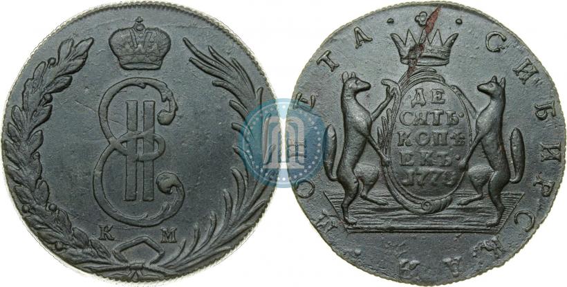 Фото 10 копеек 1770 года КМ 