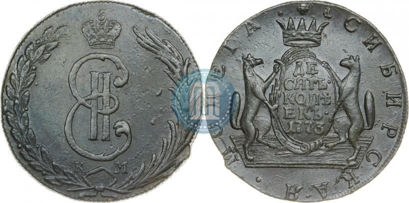 Picture 10 kopecks 1773 year КМ 