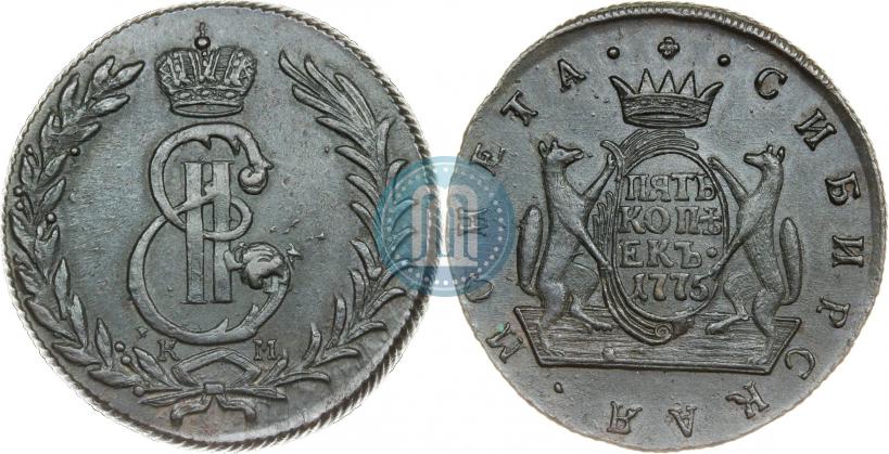 Фото 5 копеек 1775 года КМ 