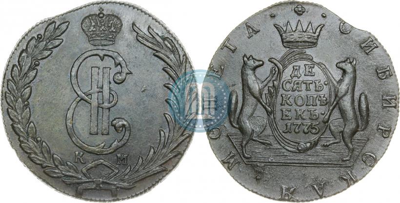 Picture 10 kopecks 1775 year КМ 