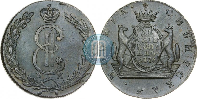 Picture 10 kopecks 1776 year КМ 
